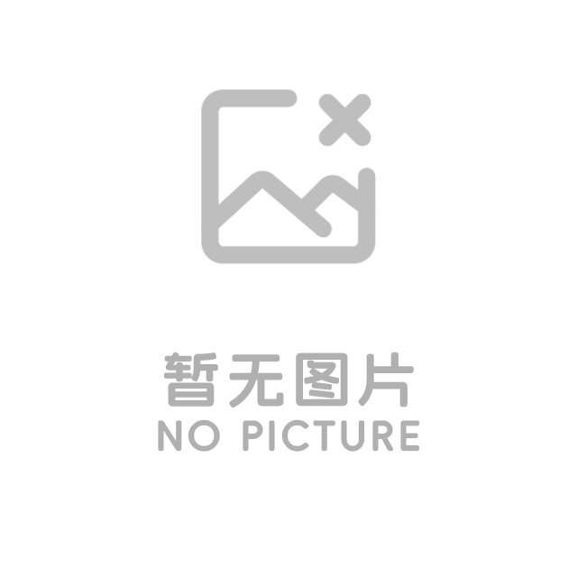 合作机构