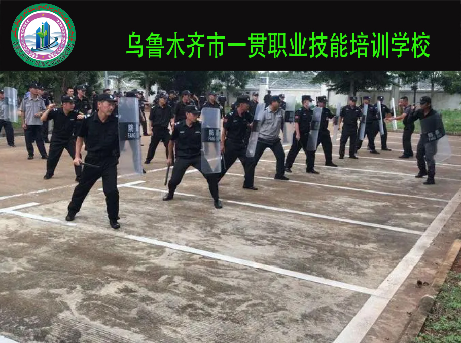 首页轮播图1