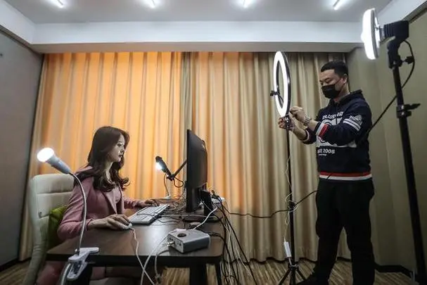 网络直播